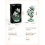 Pot de fleurs de camélia 301 pièces C59029W CaDA 4