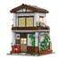 Cantine japonaise 861 pièces C66014W CaDA 5