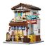 Cantine japonaise 861 pièces C66014W CaDA 1
