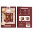 Mini Book Nook Le salon du gentleman CT101 Cartartem 5