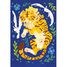 Graou le tigre d'Armand Demeusy K1304-12 Puzzle Michèle Wilson 2