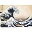 La vague de Hokusai K448-24 Puzzle Michèle Wilson 3