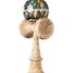 Krom Kendama Plasticity Umbra KROM-PLASTICITY-UMBRA-NAKED KROM Kendama 2