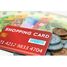 Monnaie factice en euros pour jouer TA-0205.8 Tanner 3