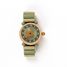 Montre en bois Raph EG700010 Egmont Toys 1