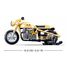 Model Bricks - Moto militaire SL-M38-B0959 Sluban 2