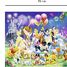 Puzzle La Famille Disney 1000 pcs N876167 Nathan 4