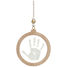 Boule de Noël empreinte transparente PA2710 Vintiun 1