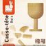Mini casse tête verre J06756-2792 Janod 2