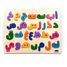 Puzzle alphabet arabe MAZ16050 Mazafran 2