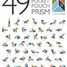 Prism Pocket Pouch Tints 6 pcs TG-P-11-045 Tegu 4
