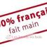 Thonier 17cm TIROT TI200-Cbois-VRose Maison Tirot 2