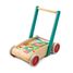 Chariot de marche avec blocs colorés TL8464 Tender Leaf Toys 4