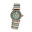 Montre en bois Jack EG700009 Egmont Toys 1