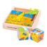 Puzzle cube Safari BJ512 Bigjigs Toys 1