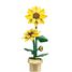 Pot de fleurs de tournesol 187 pièces C59030W CaDA 1