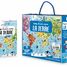 Voyage, découvre, explore - La Terre SJ-7456 Sassi Junior 1