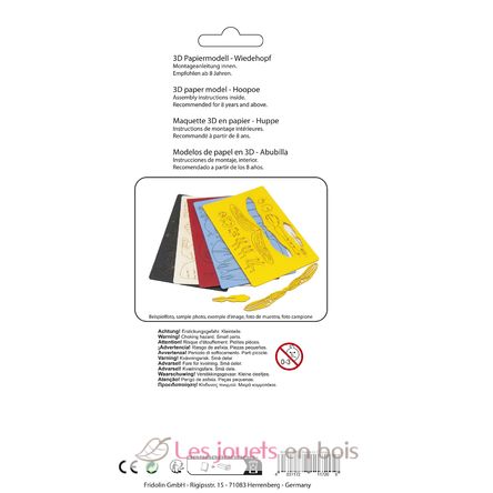 Maquette 3D en papier Huppe fasciée FR-11720 Fridolin 3