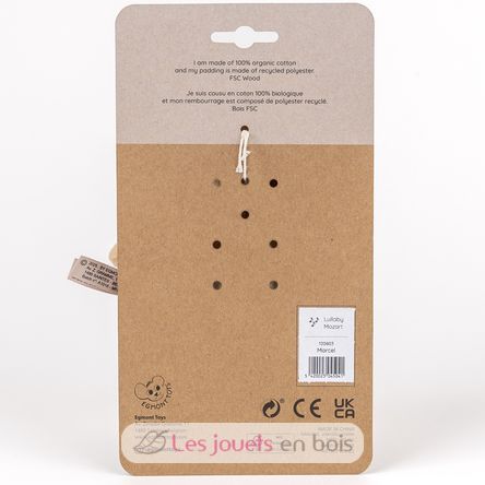 Boite à musique Ours Marcel EG120803 Egmont Toys 6