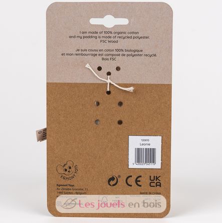 Hochet en bois Léonie la girafe EG120810 Egmont Toys 7