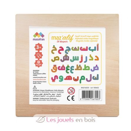 Alphabet arabe magnétique MAZ162020 Mazafran 4