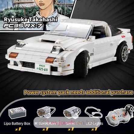 Mazda RX-7 FC3S Initial D 1552 pièces C61022W CaDA 6