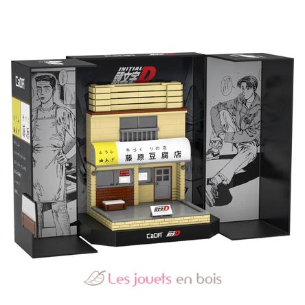 Restaurant Tofu Initial D 414 pièces C61033W CaDA 2
