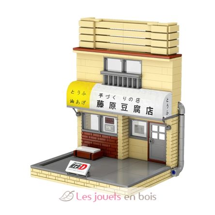 Restaurant Tofu Initial D 414 pièces C61033W CaDA 3