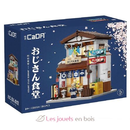 Cantine japonaise 861 pièces C66014W CaDA 7