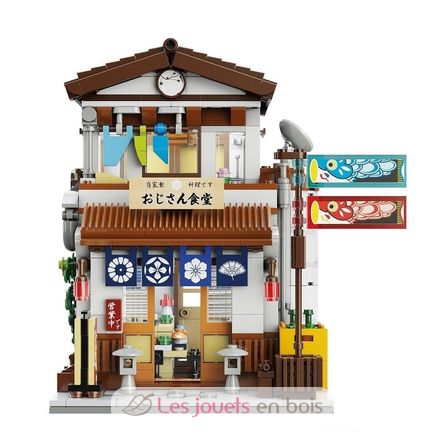 Cantine japonaise 861 pièces C66014W CaDA 4