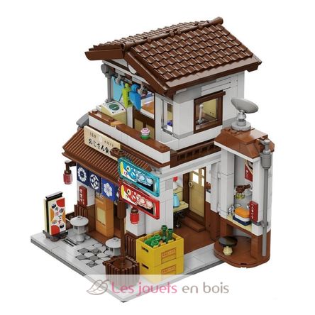 Cantine japonaise 861 pièces C66014W CaDA 2