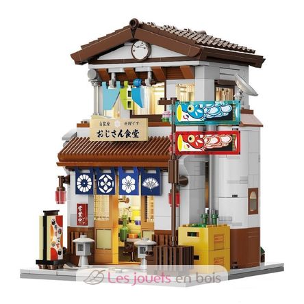 Cantine japonaise 861 pièces C66014W CaDA 1