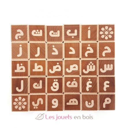 Cubes alphabet arabe-français MAZ16030 Mazafran 4