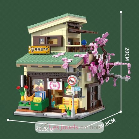 Epicerie japonaise Kitty 921 pièces C66015W CaDA 5