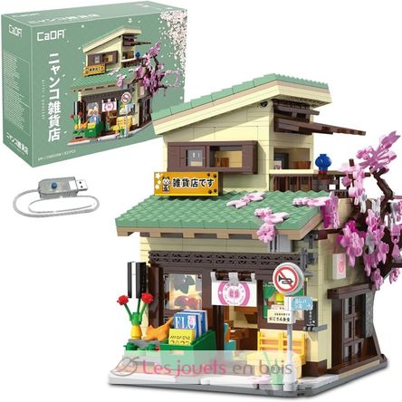 Epicerie japonaise Kitty 921 pièces C66015W CaDA 4