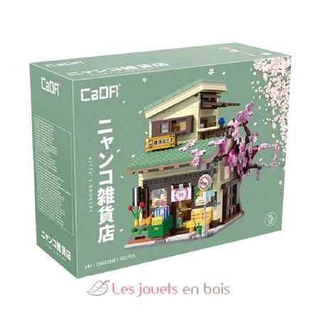 Epicerie japonaise Kitty 921 pièces C66015W CaDA 9