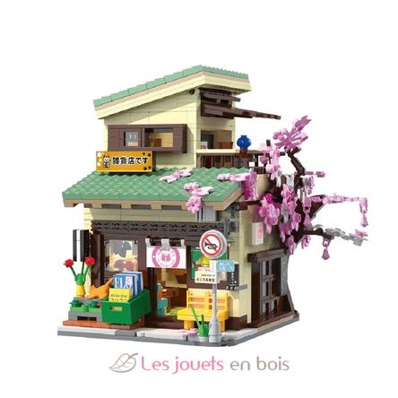 Epicerie japonaise Kitty 921 pièces C66015W CaDA 3