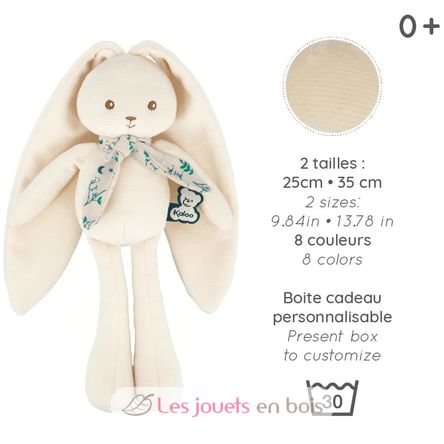Peluche pantin lapin crème 25 cm K969942 Kaloo 4
