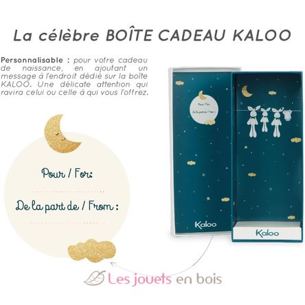 Peluche pantin lapin crème 25 cm K969942 Kaloo 7