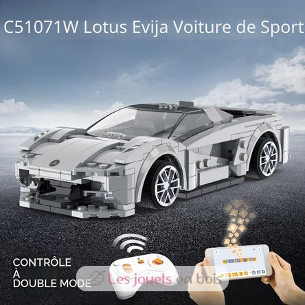 Voiture de course Lotus 308 pièces C51071W CaDA 8