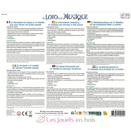 Le loto de la musique SS-1012 Sentosphère 4