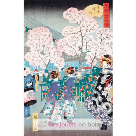 Rue Naka à Yoshiwara d'Hiroshige A1331-350 Puzzle Michèle Wilson 4